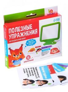 Логопедический набор с зеркалом "Полезные упражнения"   7007852