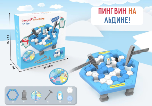 Игра на баланс "Пингвин на льдине" средняя