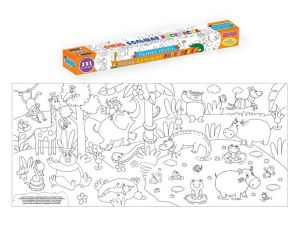 Очень большая раскраска. Забавные зверята.