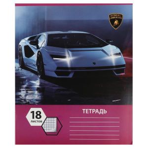 Тетрадь, Ламборгини 18 листов, клетка, диз 2