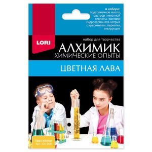 Оп-005 Химические опыты.Лава желтая