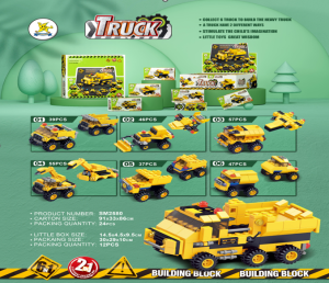 Конструктор Строительная техника Truck