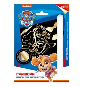 Гравюра Щенячий патруль малая с металлическим эффектом золото "Скай"