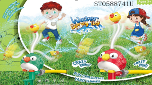 Игрушка Водяная птичка Water spray toy. Летние игры