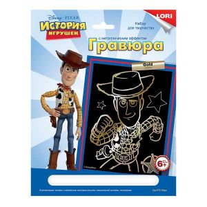 Гравюра Disney большая с эффектом золота "Вуди"