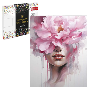 Алмазная мозаика ДЕВУШКА-ПИОН 40*50 см