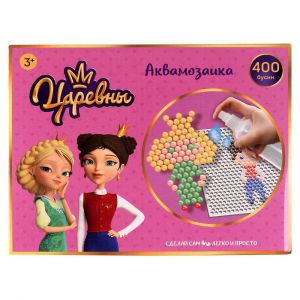Набор Царевны аквамозаика 400 бусин