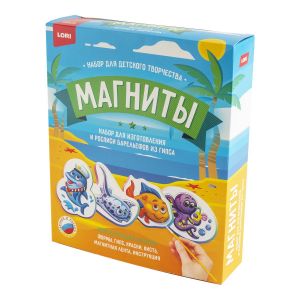 Магниты из гипса "Морские жители"