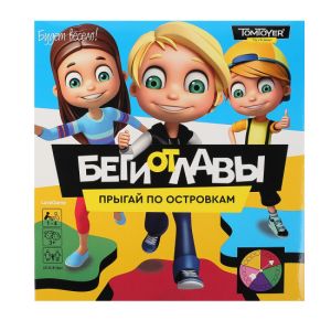Игра для детей "Беги от Лавы" TomToyer 04782