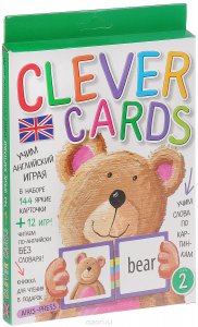 Учим английский играя. Уровень 2.(набор карточек+книга)