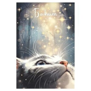 Блокнот, А5, 40 л КОТ СО ЗВЕЗДАМИ клетка