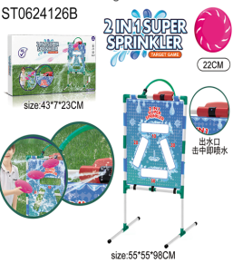 Дартс водный с летающей тарелкой 2 in 1 super sprinkler. Летние игры