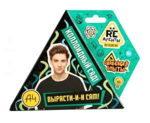 Научно-познавательный набор Коллойдный сад Влад А4