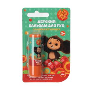 Детский бальзам для губ Чебурашка 3,34 г клубника Заботливая мама