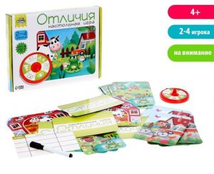 Настольная игра «Отличия» 7410796