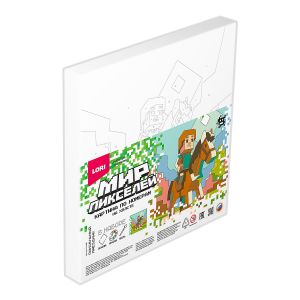 Рхи-001 Картина по номерам на холсте 20*20 см Мир пикселей "Пиксельный наездник"