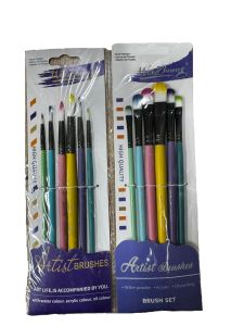Кисти набор разноцветные 6 шт 