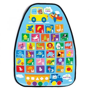 Накидка-незапинайка на автомобильное кресло «Алфавит» 