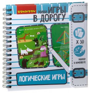 Логические игры - компактные развивающие игры в дорогу Bondibon