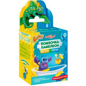 Бомбочка Хамелеон с сюрпризом Желто-Синяя