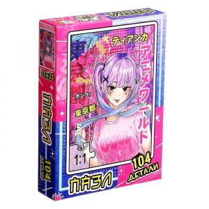 Пазл "Токио Сити", 104 детали 