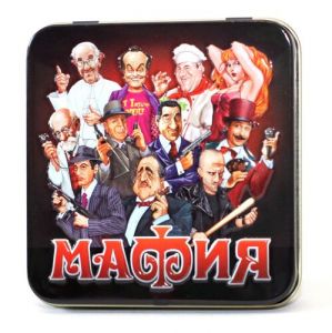 Игра настольная карточная "Мафия" (жестяная коробочка) 01947