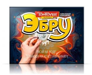 Набор для рисования на воде "Эбру" LY02020