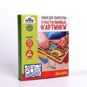 Набор для творчества "Веселая лепка "Машина" 
