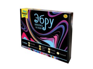 Набор для рисования на воде "Эбру" (5 красок, лоток А6) Magic ART 05160