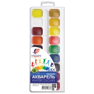 Акварель"Классика"18цв.б/к