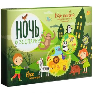 Настольная игра Ночь в зоопарке
