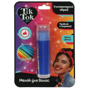 Мелок для волос голубой TIK TOK GIRL