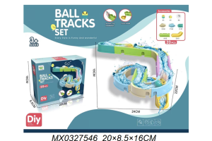 Сборная водная горка 20 эл.