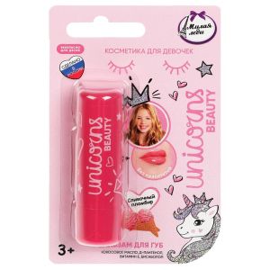Детский бальзам для губ "сливочный пломбир" 4,2г МИЛАЯ ЛЕДИ