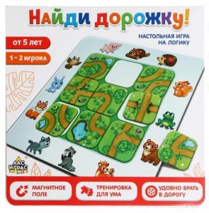 Настольная игра на логику «Найди дорожку», 5054537