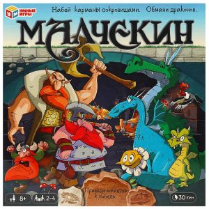 Малчекин. Настольная игра квадрат. 40 карточек