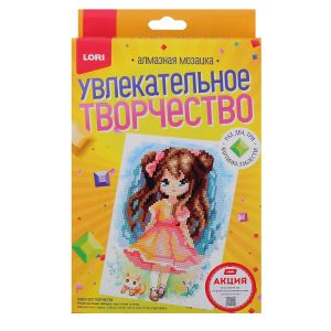 Алмазная мозаика 15*20 детская (неполное заполнение) "Прогулка"