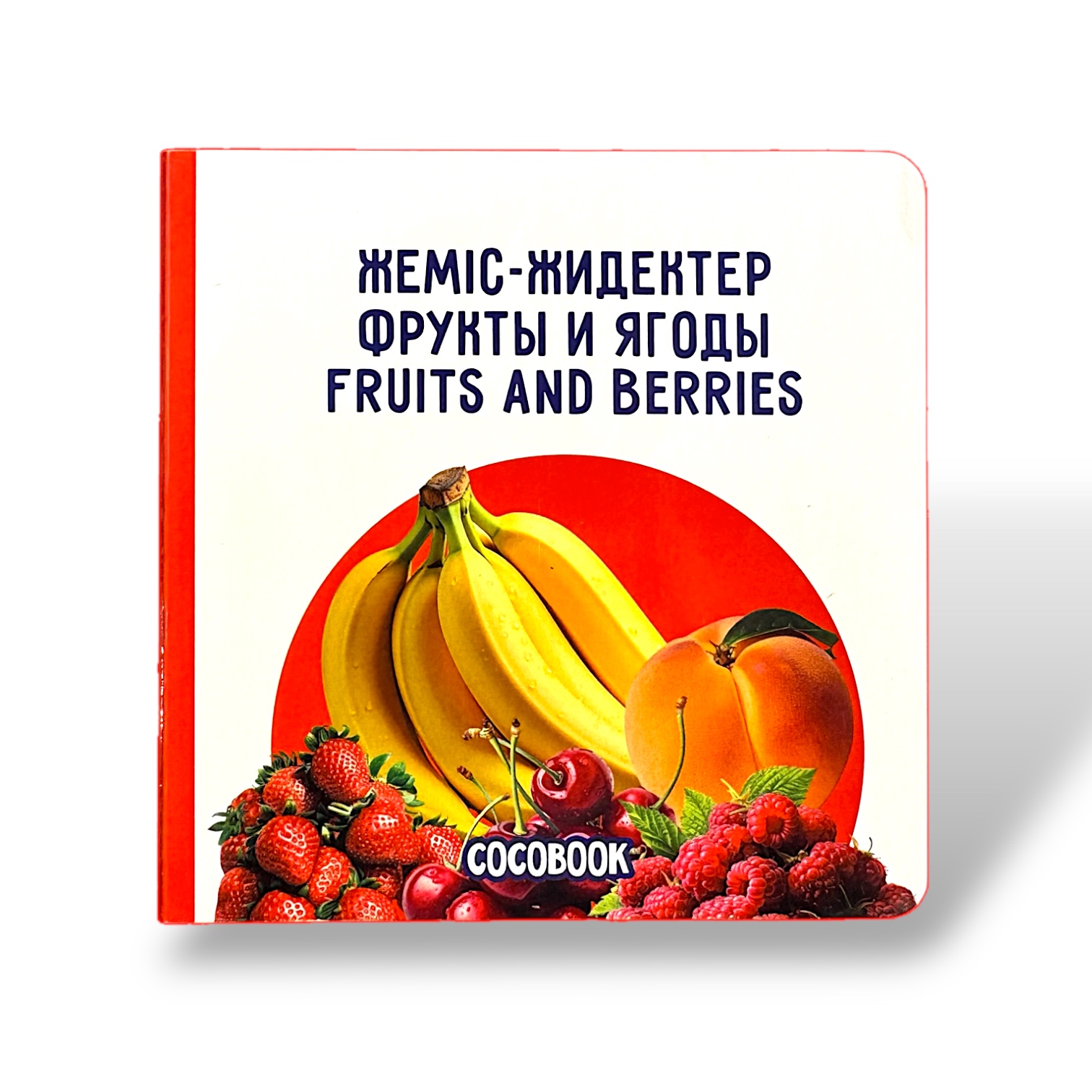 Ол желіде жыныстық қатынасқа түсуге тырысады.