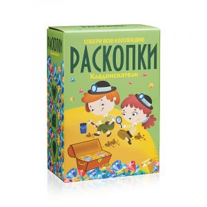 Большой набор для проведения раскопок Кладоискатели 