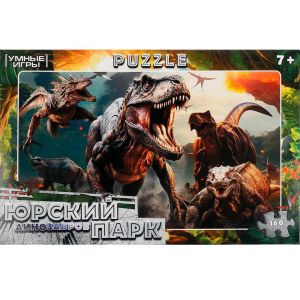 Юрский парк динозавров. Пазл классический в коробке. 160 деталей. 285х190х33мм. Умные игры в кор12шт