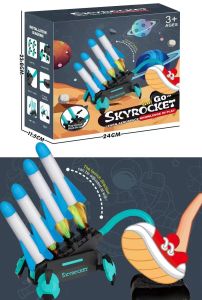 Игра "Запусти ракету!" 