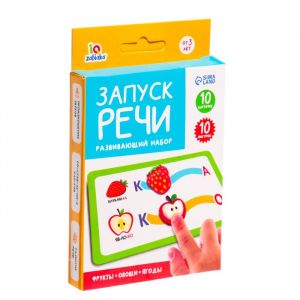 Развивающий набор "Запуск речи" фрукты, овощи, ягоды   7410792