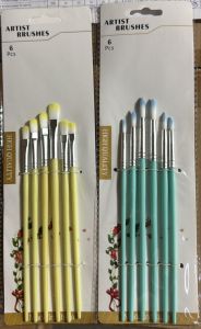 Кисти набор желтый и бирюзовый 6 шт 