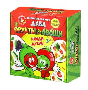 Игра настольная Дабл "Фрукты и овощи" (20 карточек) 04682