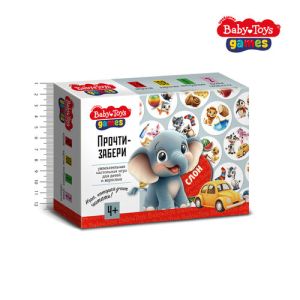 Игра настольная "Прочти-забери" Baby toys games 05823