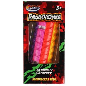 Логическая игра цилиндр