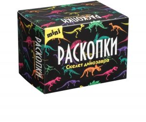 Мини набор для проведения раскопок Скелет динозавра 