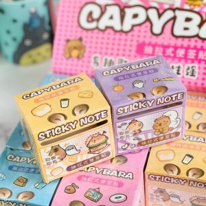 Стикеры в коробочке Sticky note