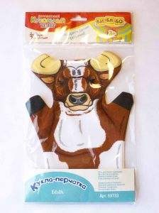 Домашний кукольный театр. Кукла-перчатка "Бык"