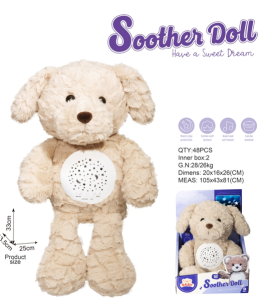 Мягкая игрушка поющая собачка SOOTHER DOLL